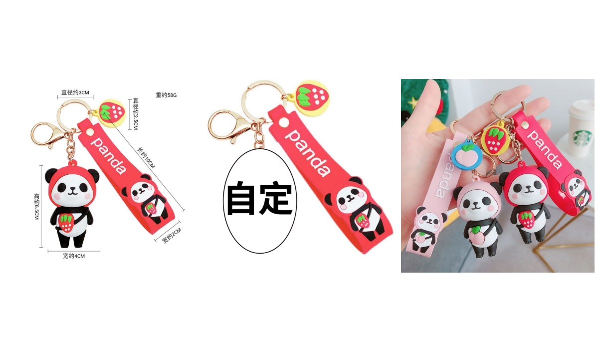 Epoxy Resin Doll Keychain